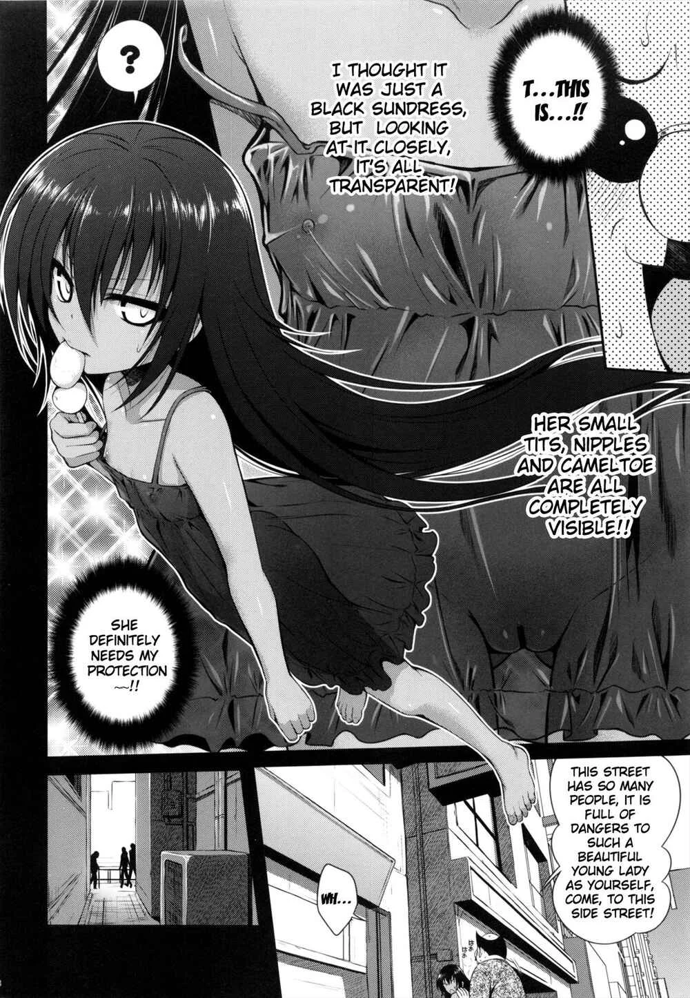 To LOVE-Ru - Prototype Other Love (Doujinshi) Chapter 1: NEMESIS-NAMESIS - Page 7
