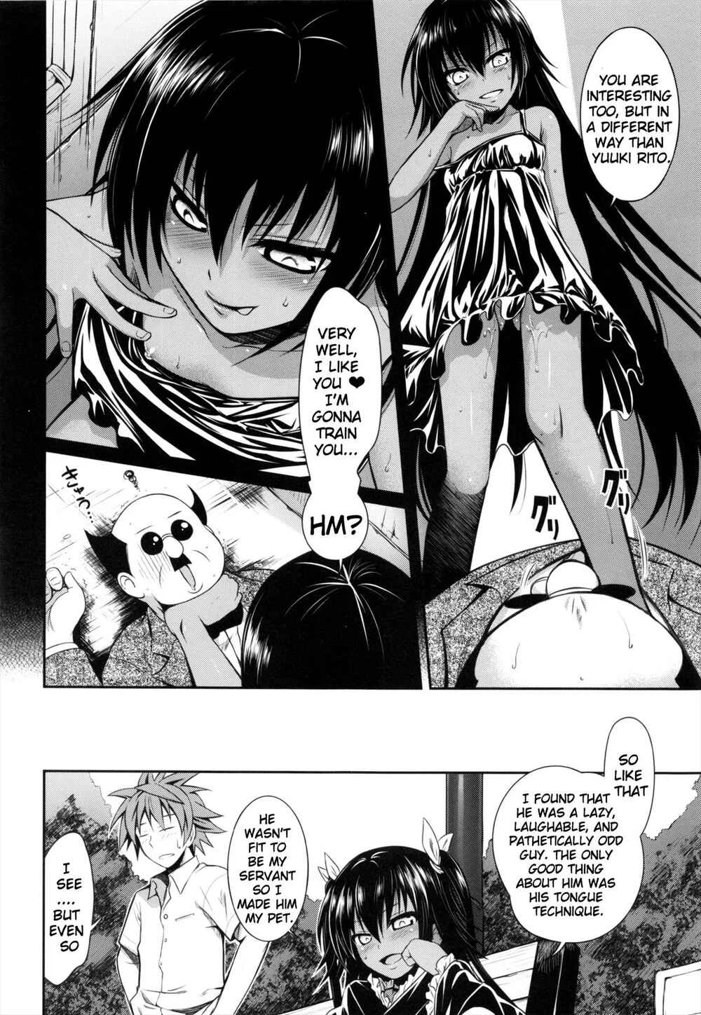 To LOVE-Ru - Prototype Other Love (Doujinshi) Chapter 1: NEMESIS-NAMESIS - Page 11