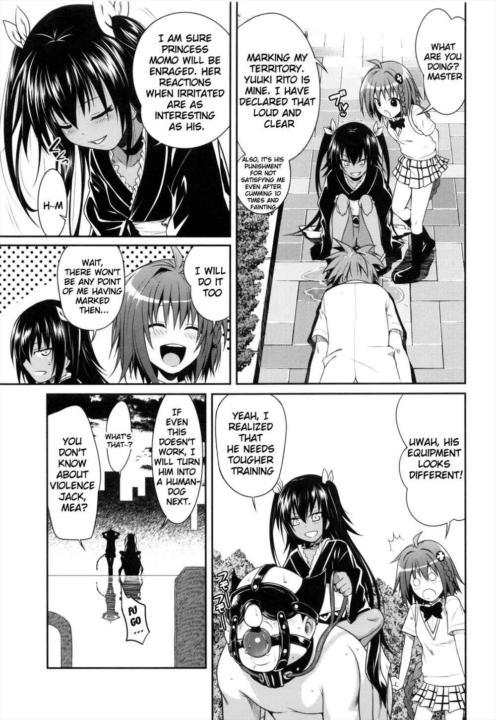 To LOVE-Ru - Prototype Other Love (Doujinshi) Chapter 1: NEMESIS-NAMESIS - Page 24