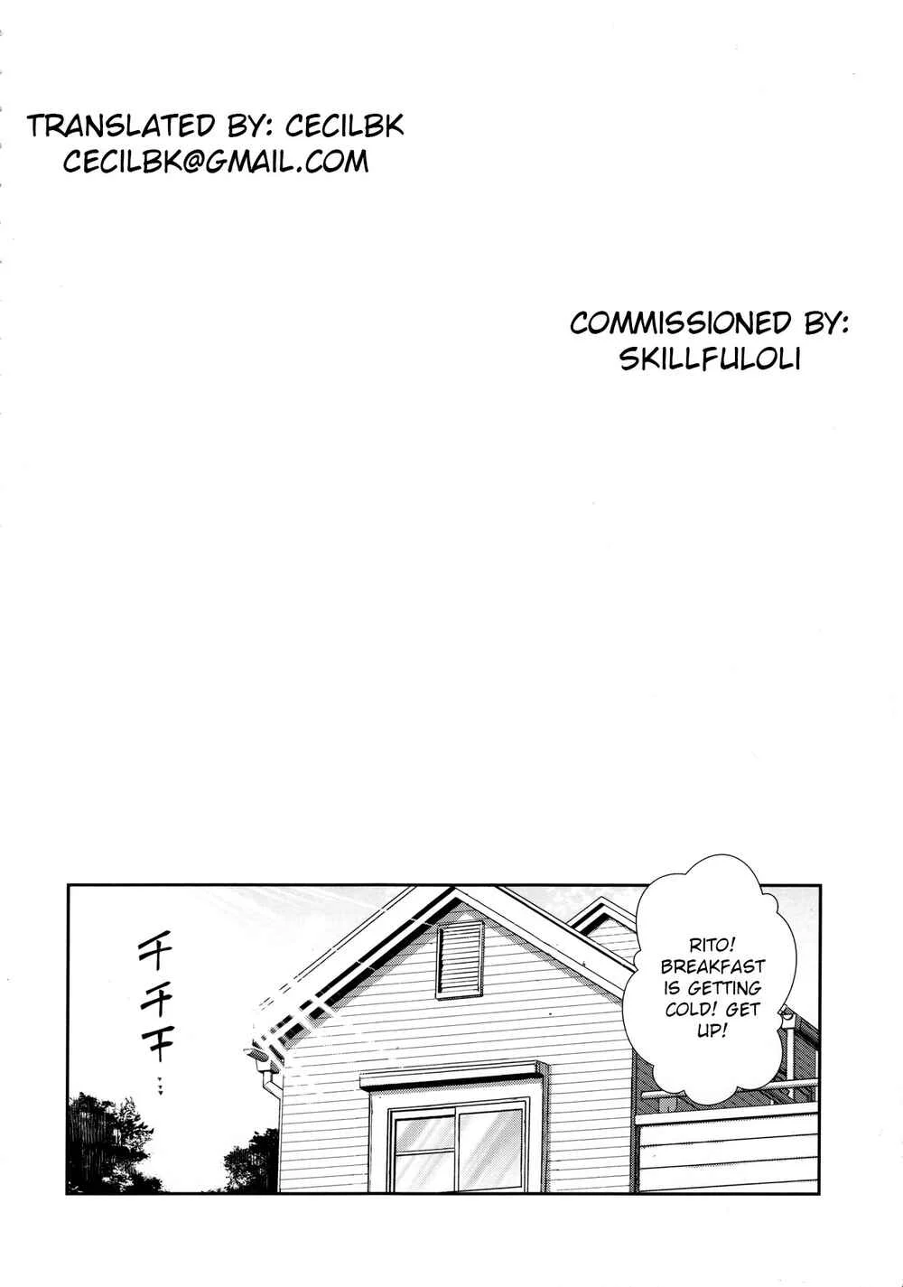 To LOVE-Ru - Prototype Other Love (Doujinshi) Chapter 3: Wished World,Debauched World - Page 3