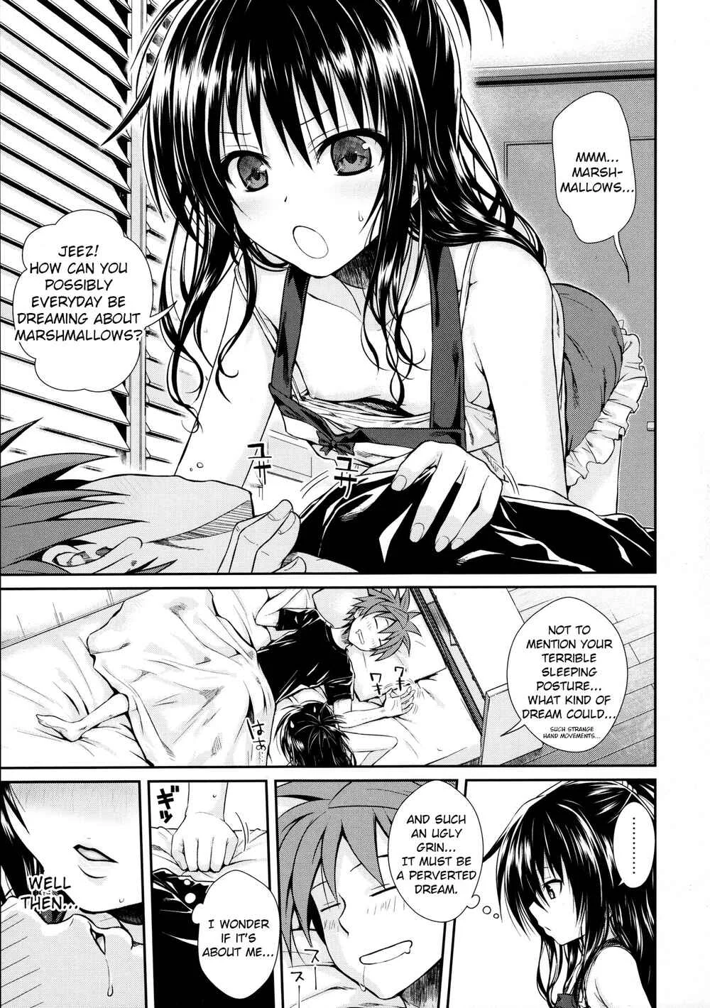 To LOVE-Ru - Prototype Other Love (Doujinshi) Chapter 3: Wished World,Debauched World - Page 4
