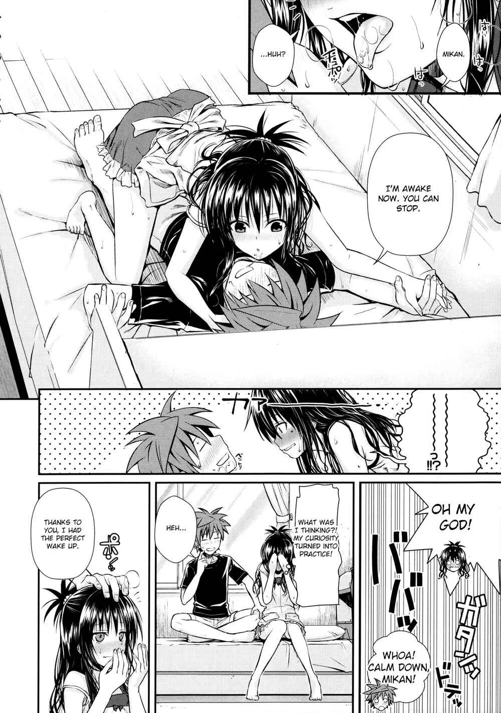 To LOVE-Ru - Prototype Other Love (Doujinshi) Chapter 3: Wished World,Debauched World - Page 7