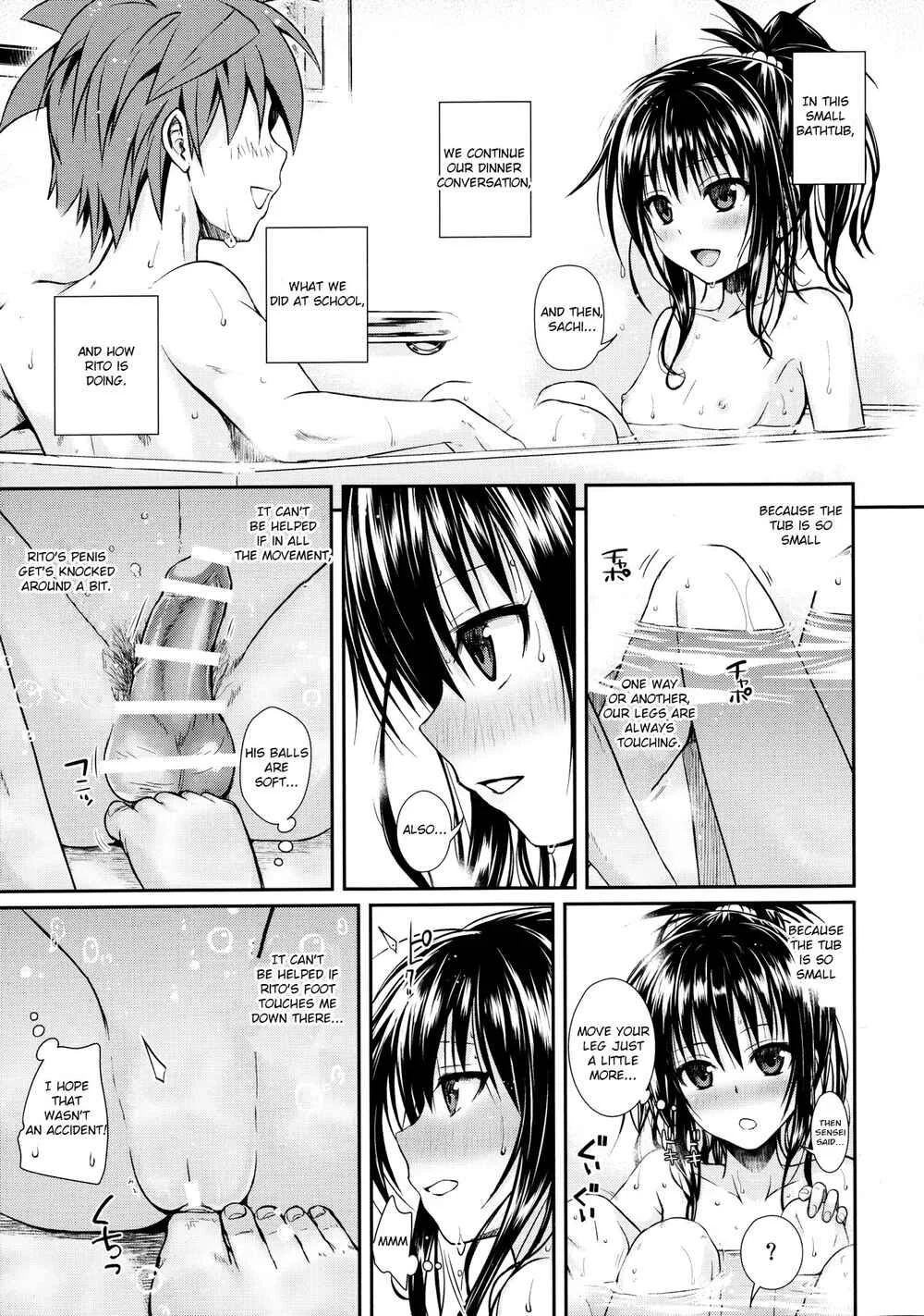 To LOVE-Ru - Prototype Other Love (Doujinshi) Chapter 3: Wished World,Debauched World - Page 10