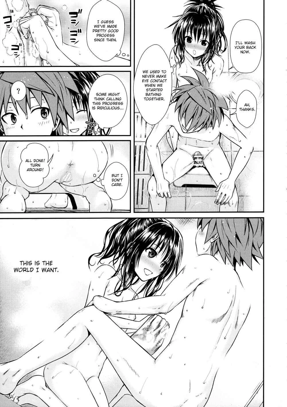 To LOVE-Ru - Prototype Other Love (Doujinshi) Chapter 3: Wished World,Debauched World - Page 12