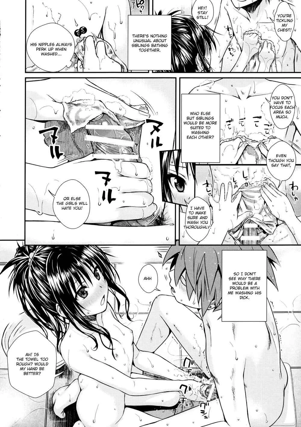To LOVE-Ru - Prototype Other Love (Doujinshi) Chapter 3: Wished World,Debauched World - Page 13