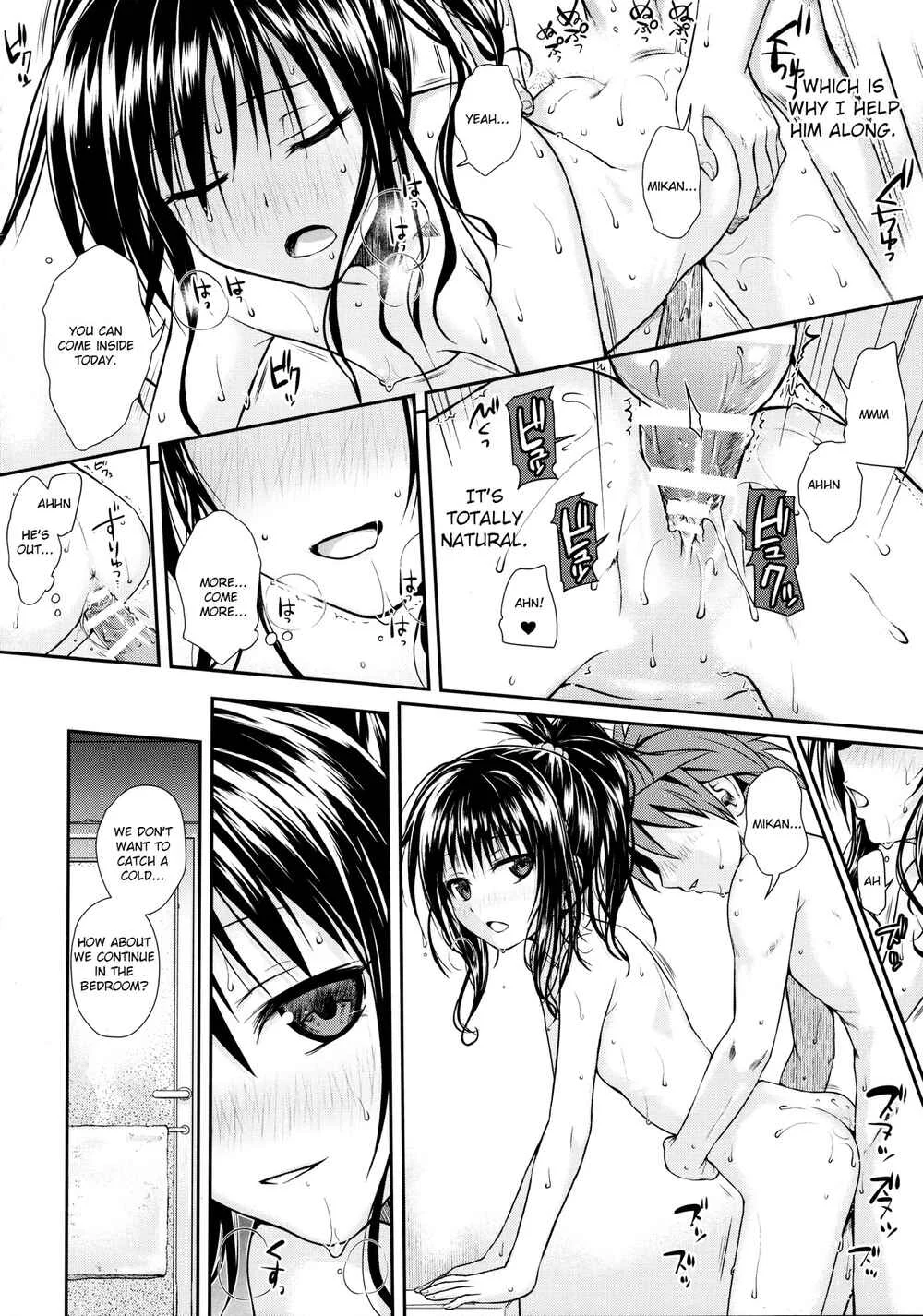 To LOVE-Ru - Prototype Other Love (Doujinshi) Chapter 3: Wished World,Debauched World - Page 17
