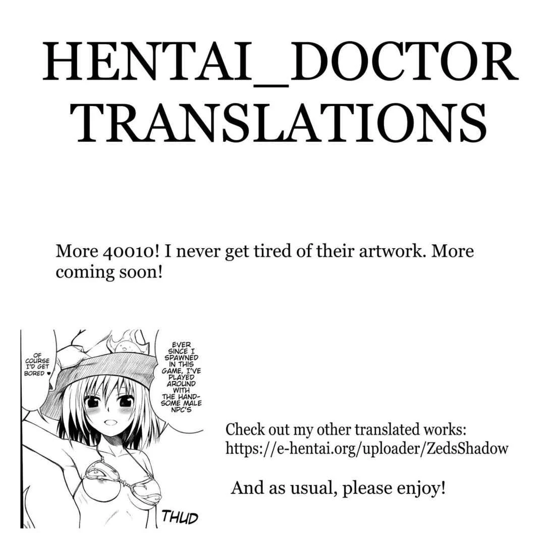 To LOVE-Ru - Prototype Other Love (Doujinshi) Chapter 4: KOUCHOU IN TO LOVERU QUEST - Page 9