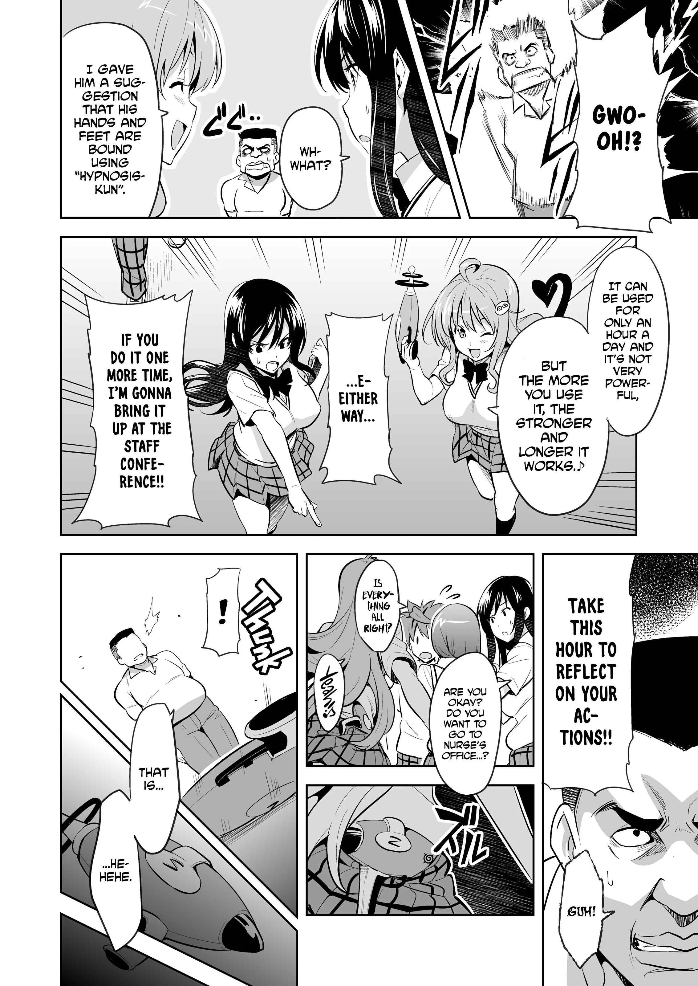 To LOVE-ru - YUITA-MA (Doujinshi) Chapter 1 - Page 3