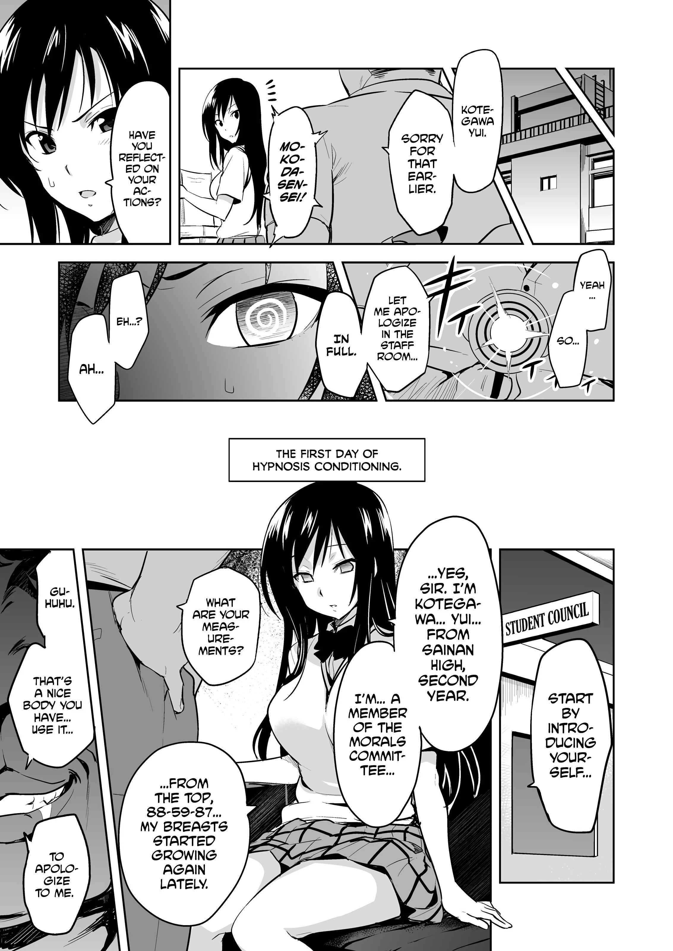 To LOVE-ru - YUITA-MA (Doujinshi) Chapter 1 - Page 4