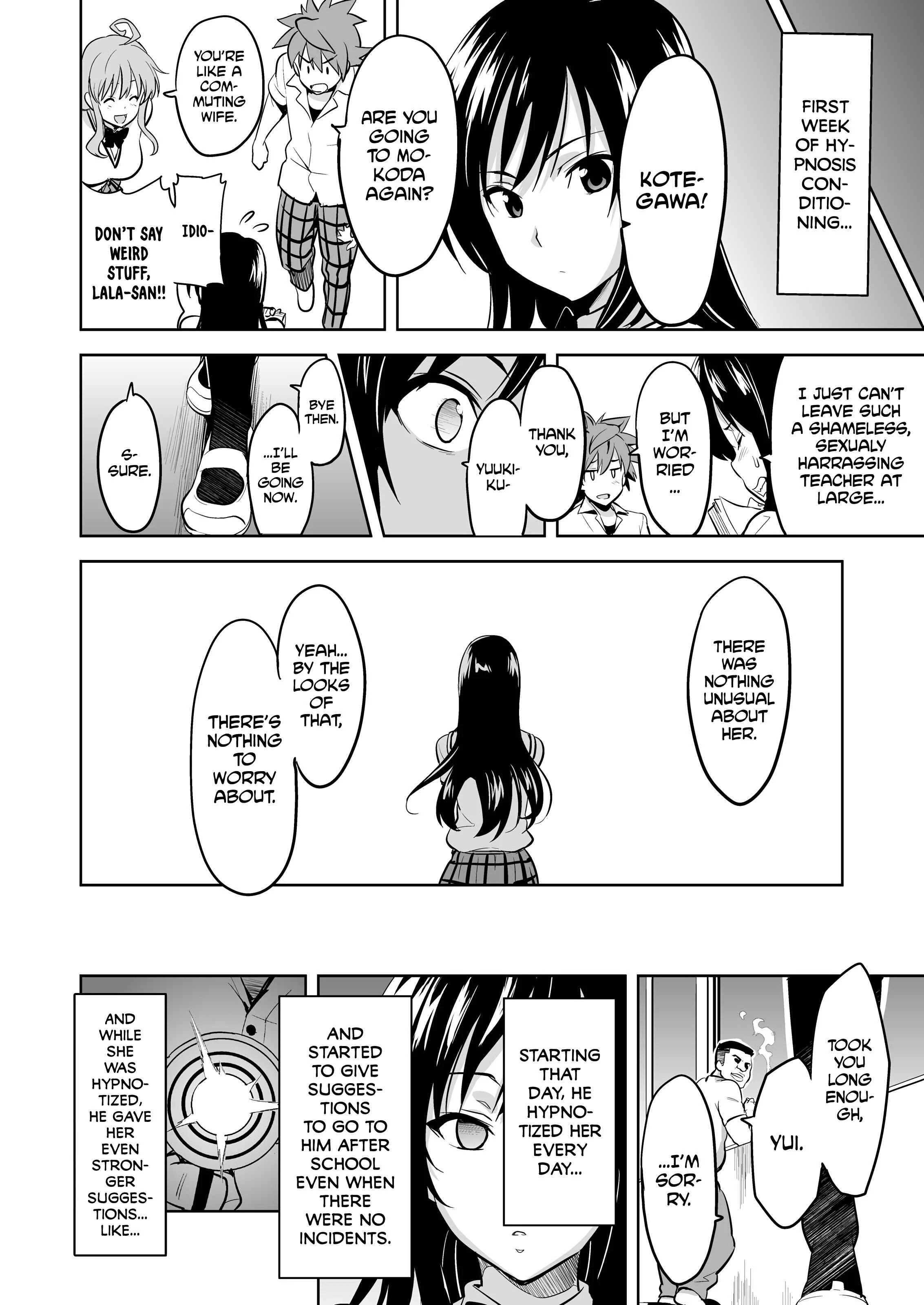 To LOVE-ru - YUITA-MA (Doujinshi) Chapter 1 - Page 7