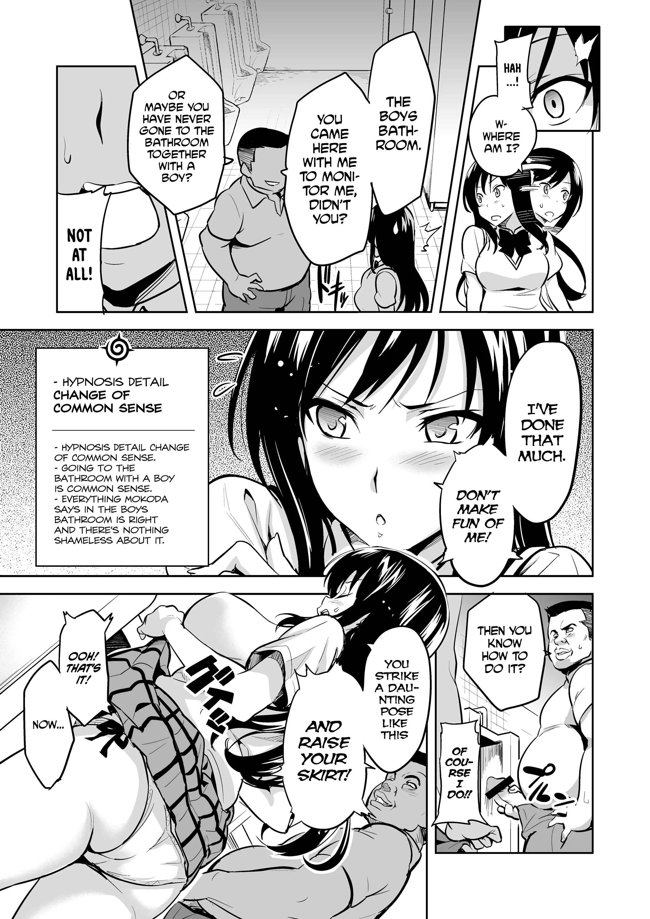 To LOVE-ru - YUITA-MA (Doujinshi) Chapter 1 - Page 8