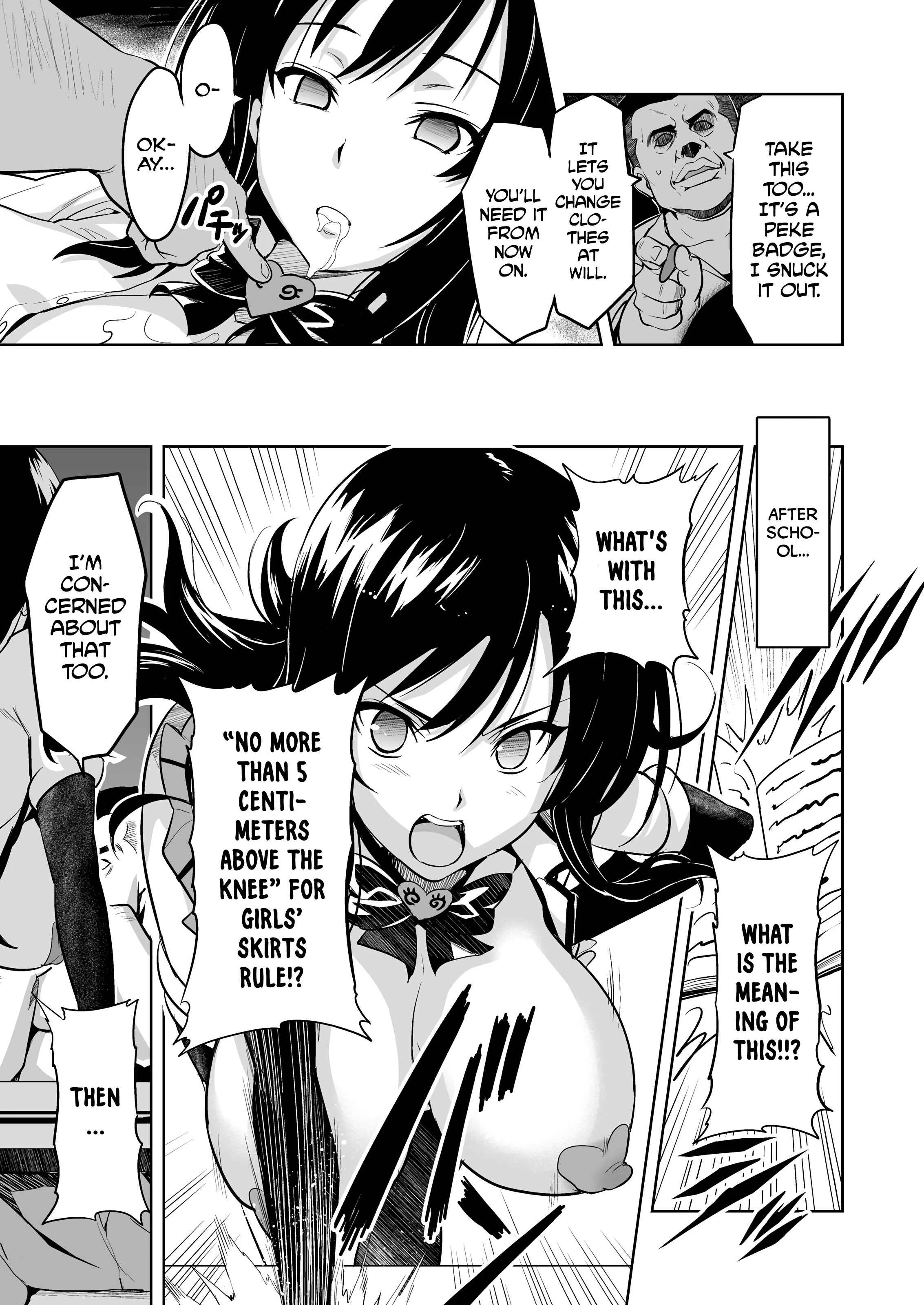 To LOVE-ru - YUITA-MA (Doujinshi) Chapter 1 - Page 14