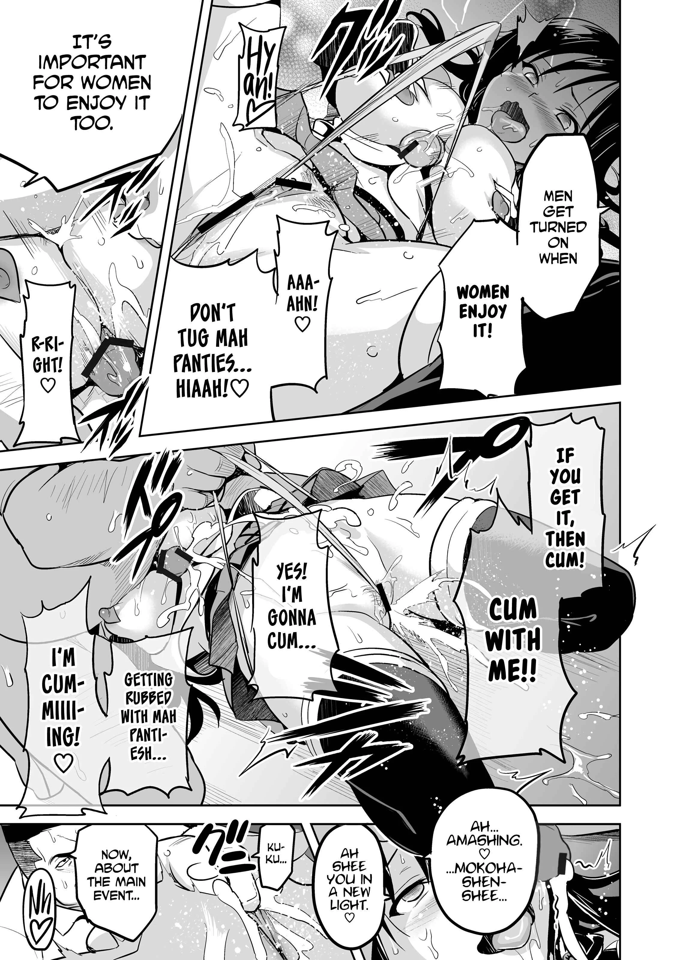 To LOVE-ru - YUITA-MA (Doujinshi) Chapter 1 - Page 18
