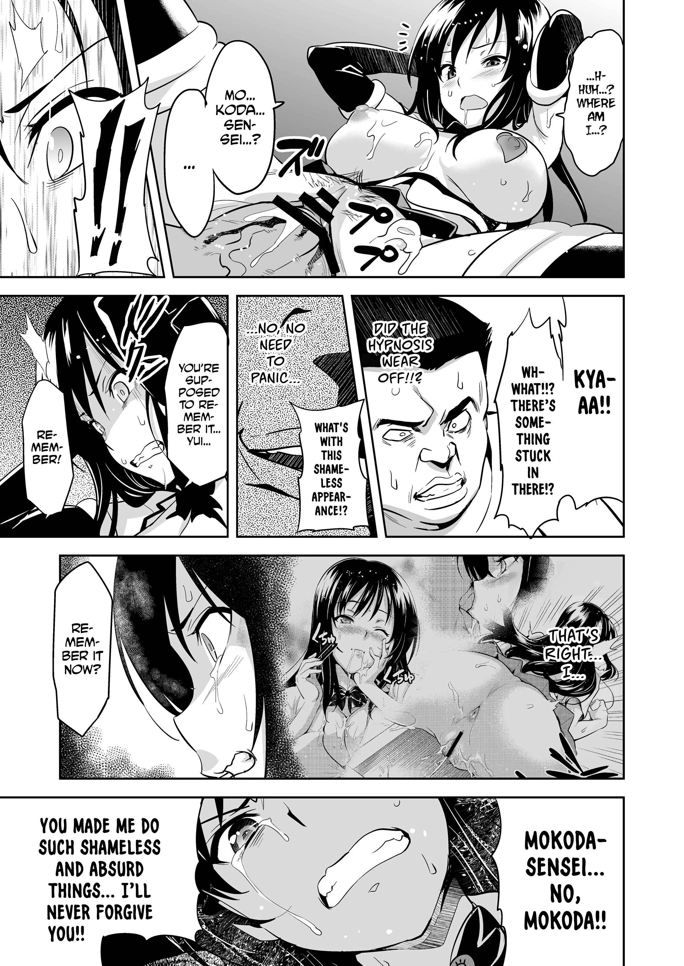 To LOVE-ru - YUITA-MA (Doujinshi) Chapter 1 - Page 20