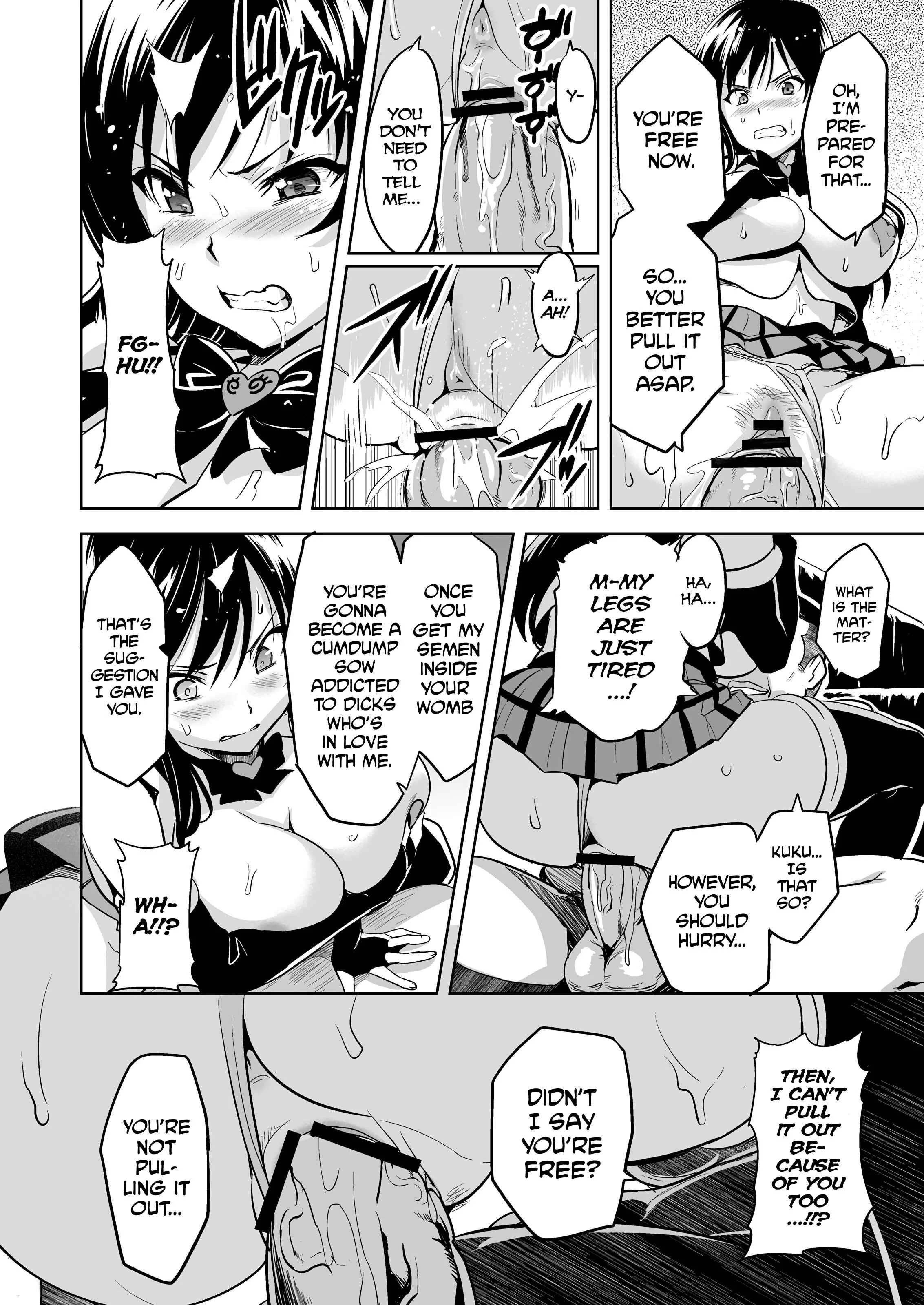 To LOVE-ru - YUITA-MA (Doujinshi) Chapter 1 - Page 21