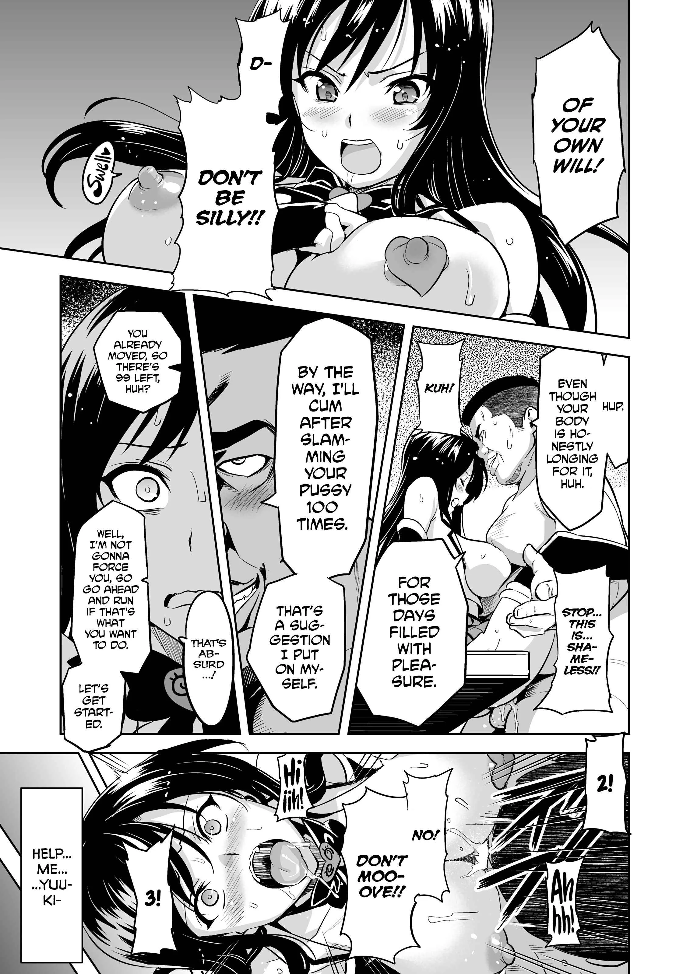 To LOVE-ru - YUITA-MA (Doujinshi) Chapter 1 - Page 22