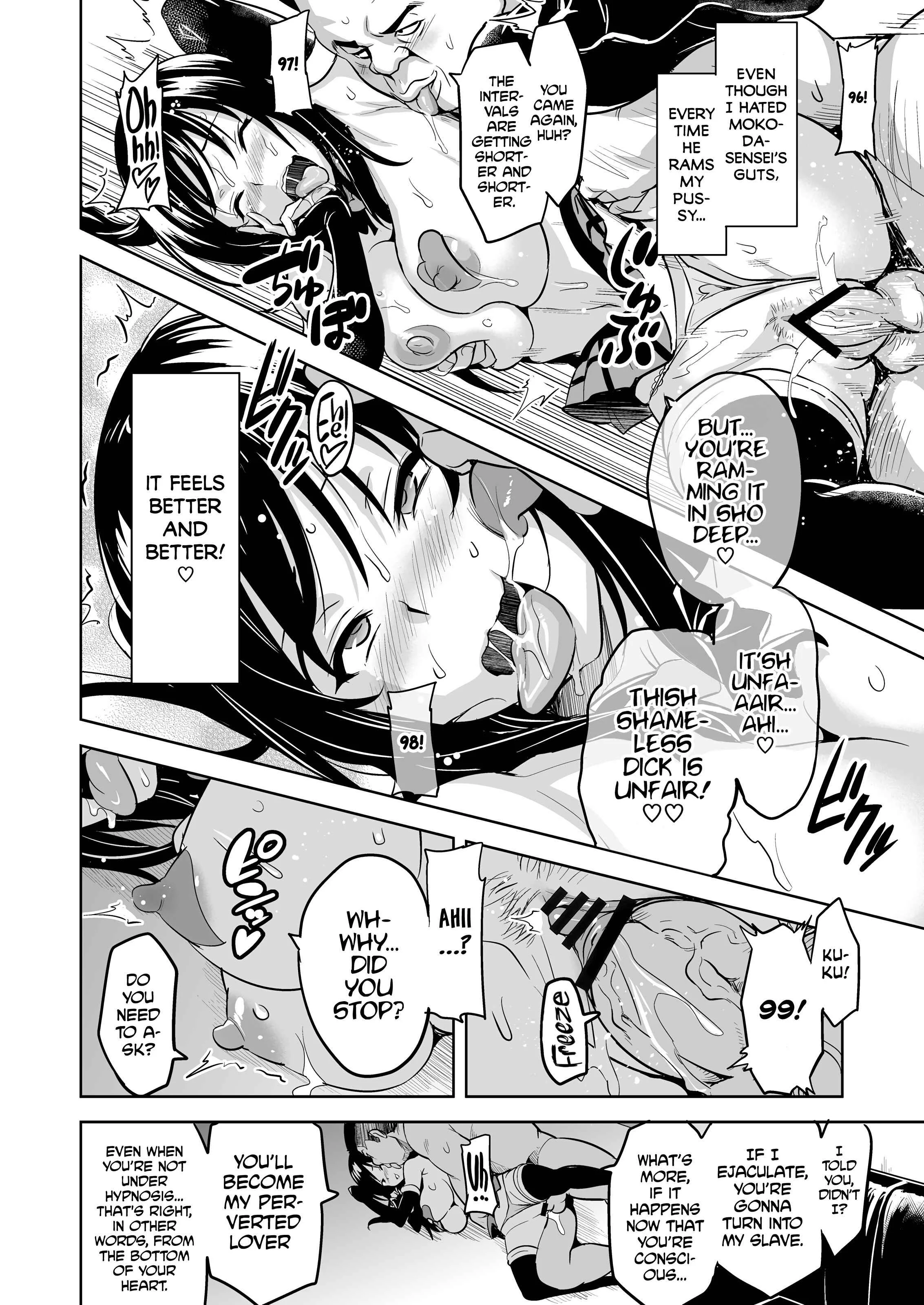 To LOVE-ru - YUITA-MA (Doujinshi) Chapter 1 - Page 25