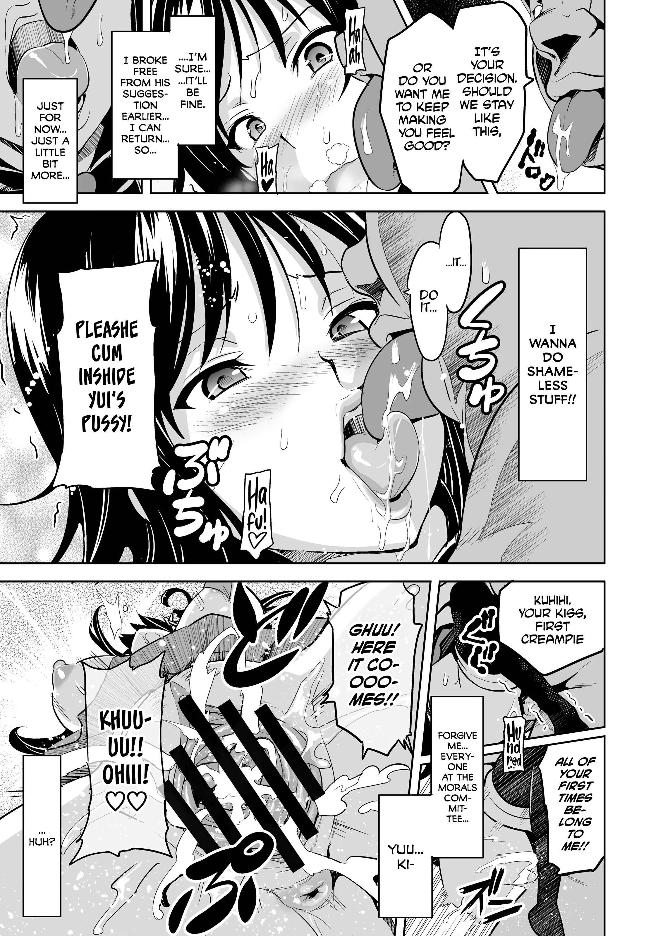 To LOVE-ru - YUITA-MA (Doujinshi) Chapter 1 - Page 26