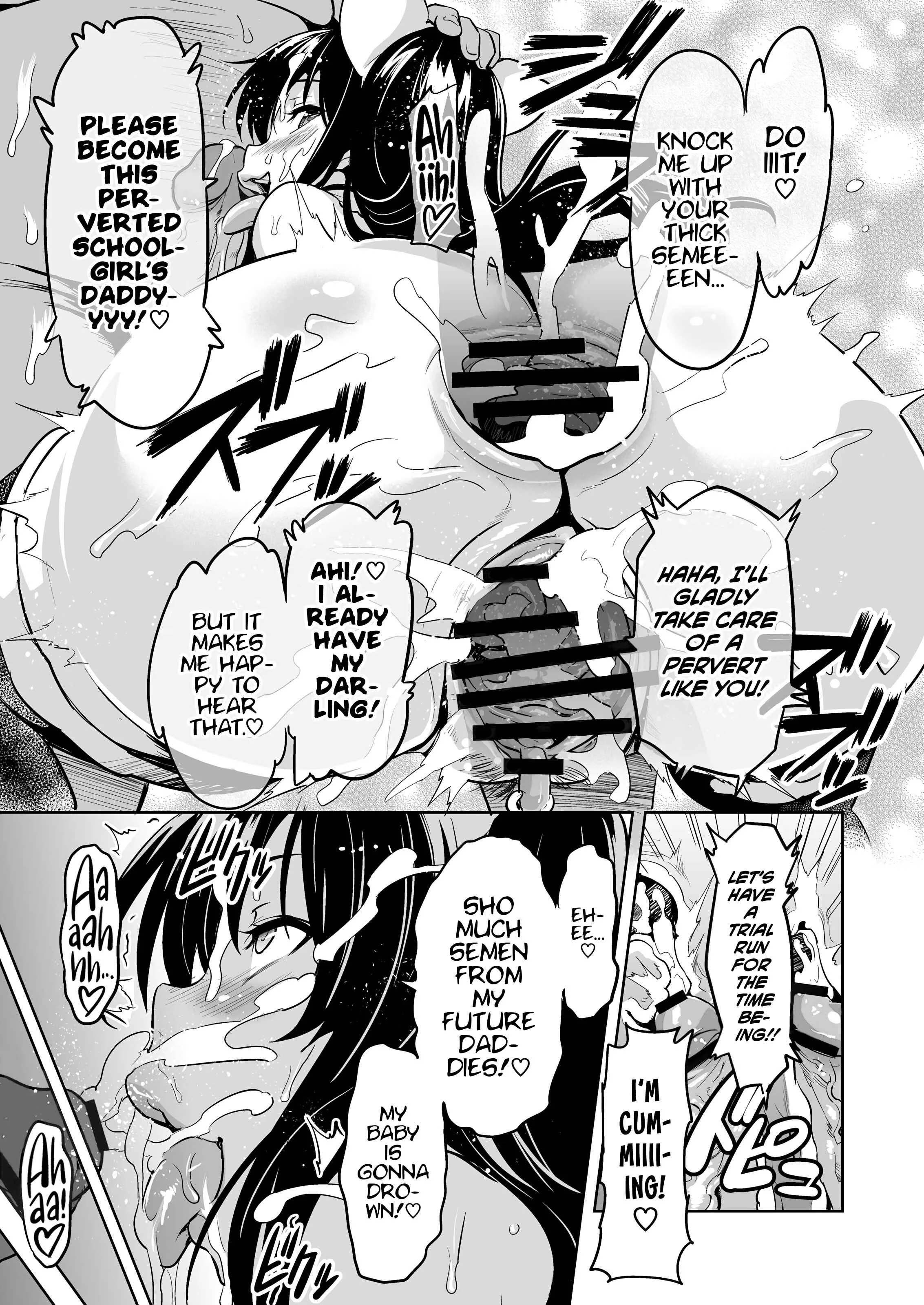 To LOVE-ru - YUITA-MA (Doujinshi) Chapter 1 - Page 38