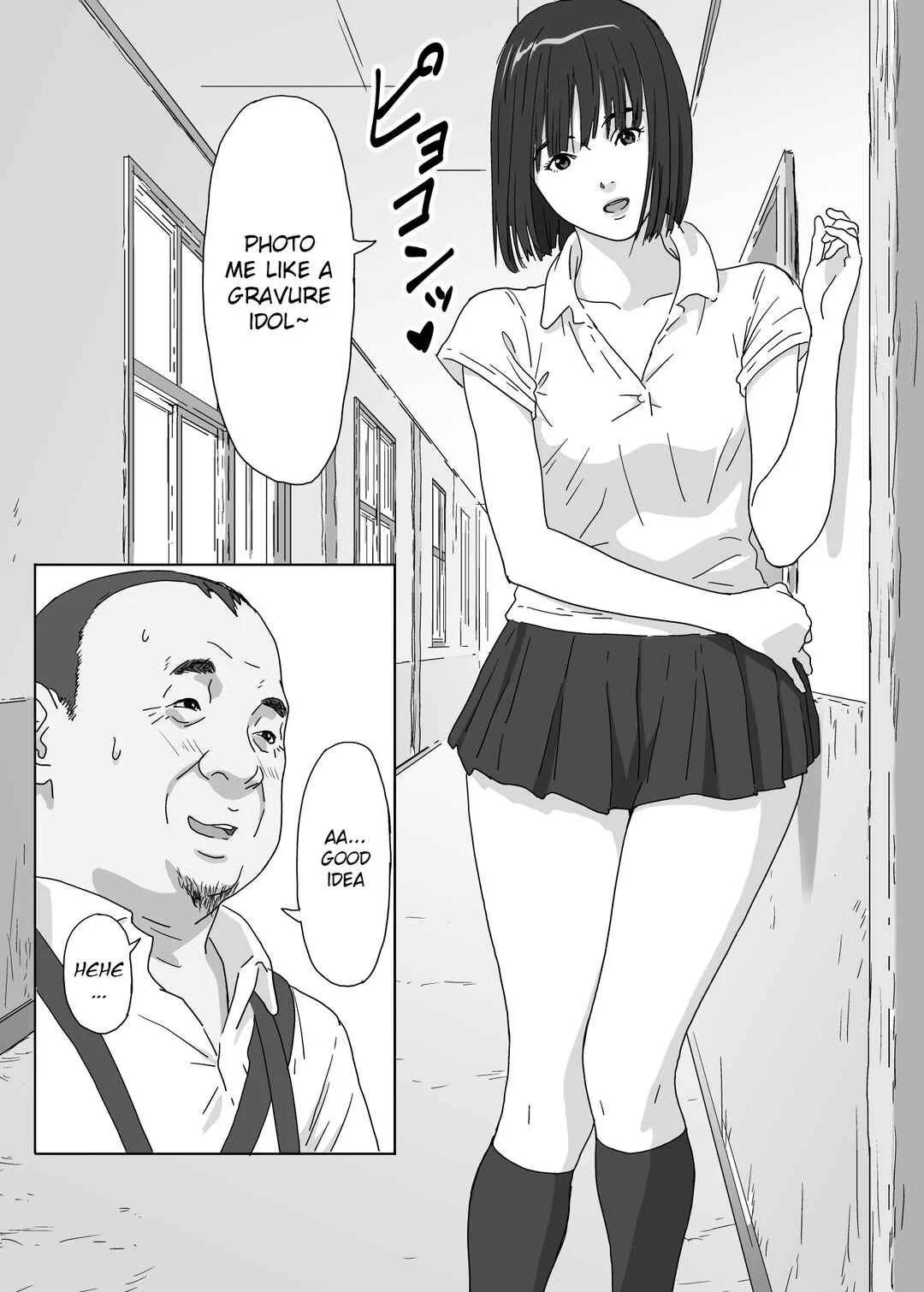 Toaru Shima no Onnanoko Chapter 1 - Page 8