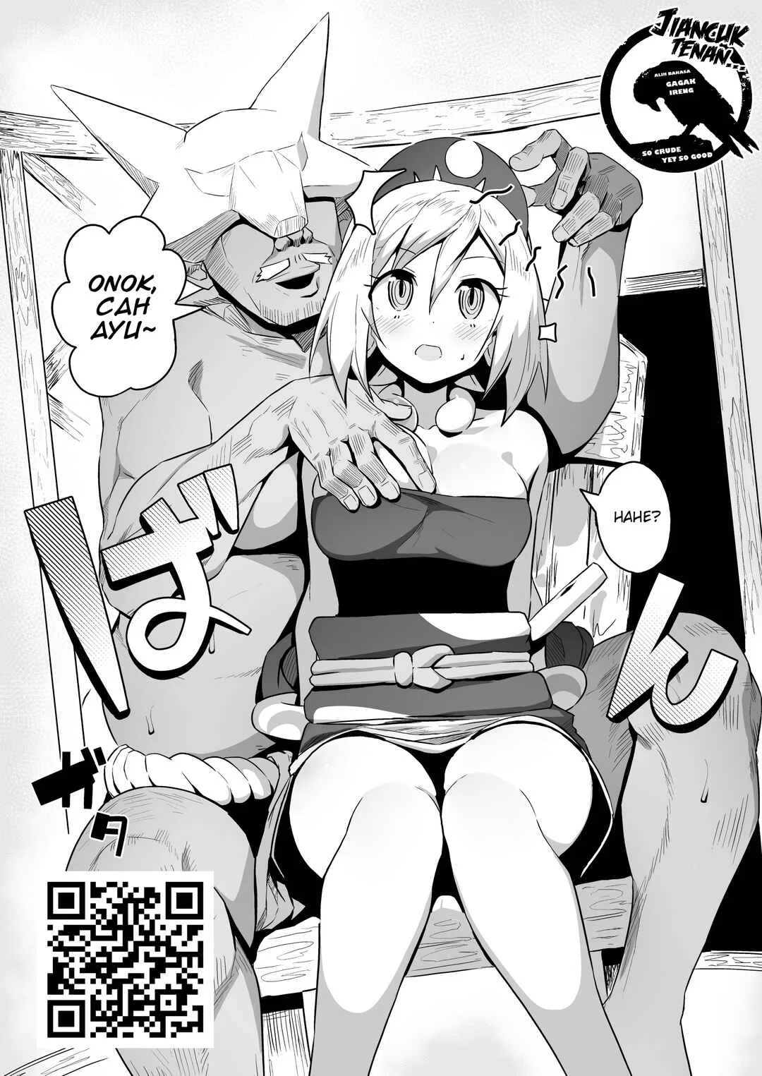 Toaru Shima no Onnanoko Chapter 1 - Page 28
