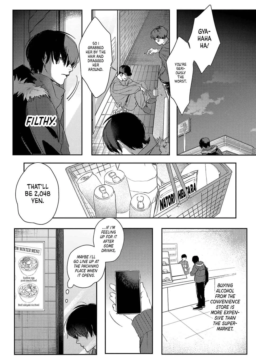 Tobari to Hari Chapter 1 - Page 8