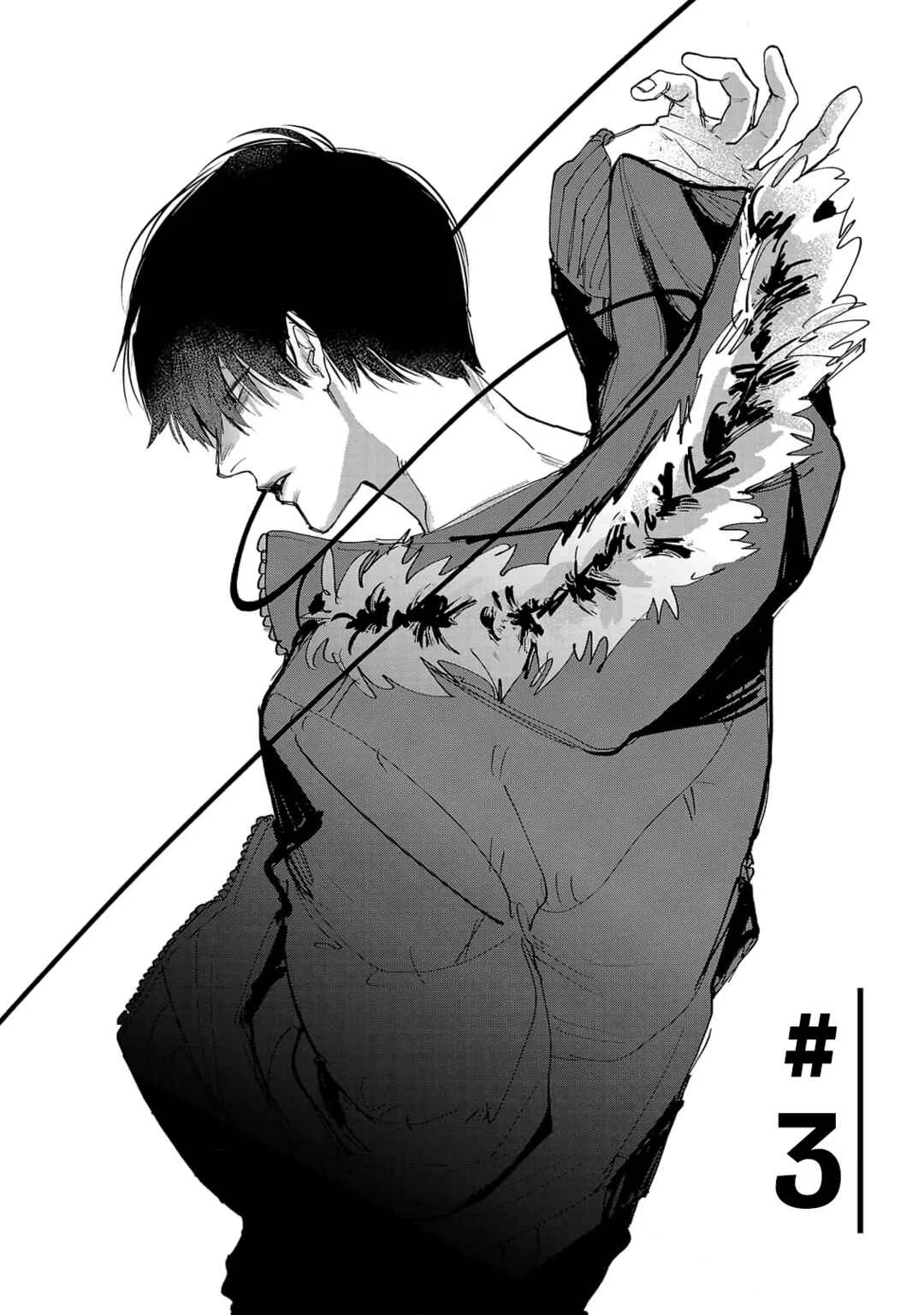 Tobari to Hari Chapter 3 - Page 2