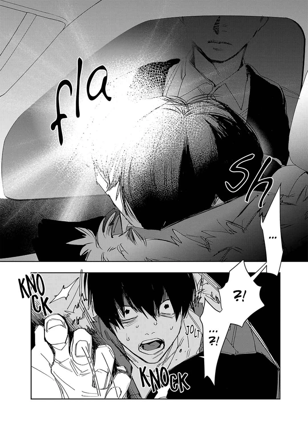 Tobari to Hari Chapter 3 - Page 8