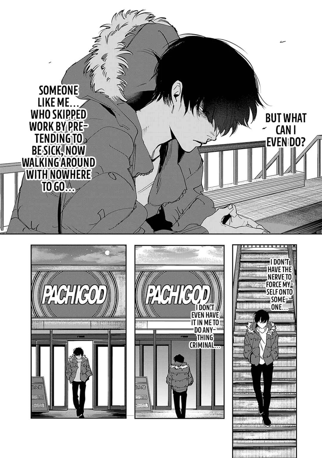 Tobari to Hari Chapter 3 - Page 16