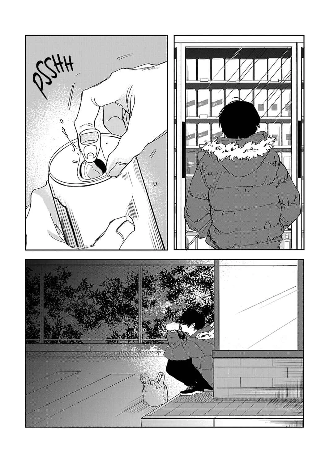 Tobari to Hari Chapter 3 - Page 17
