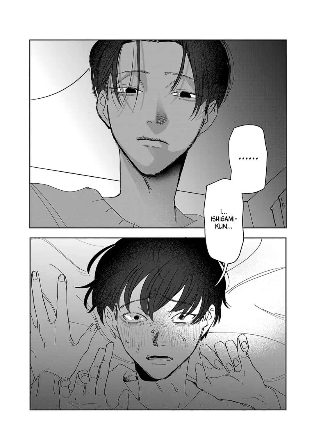 Tobari to Hari Chapter 4 - Page 18