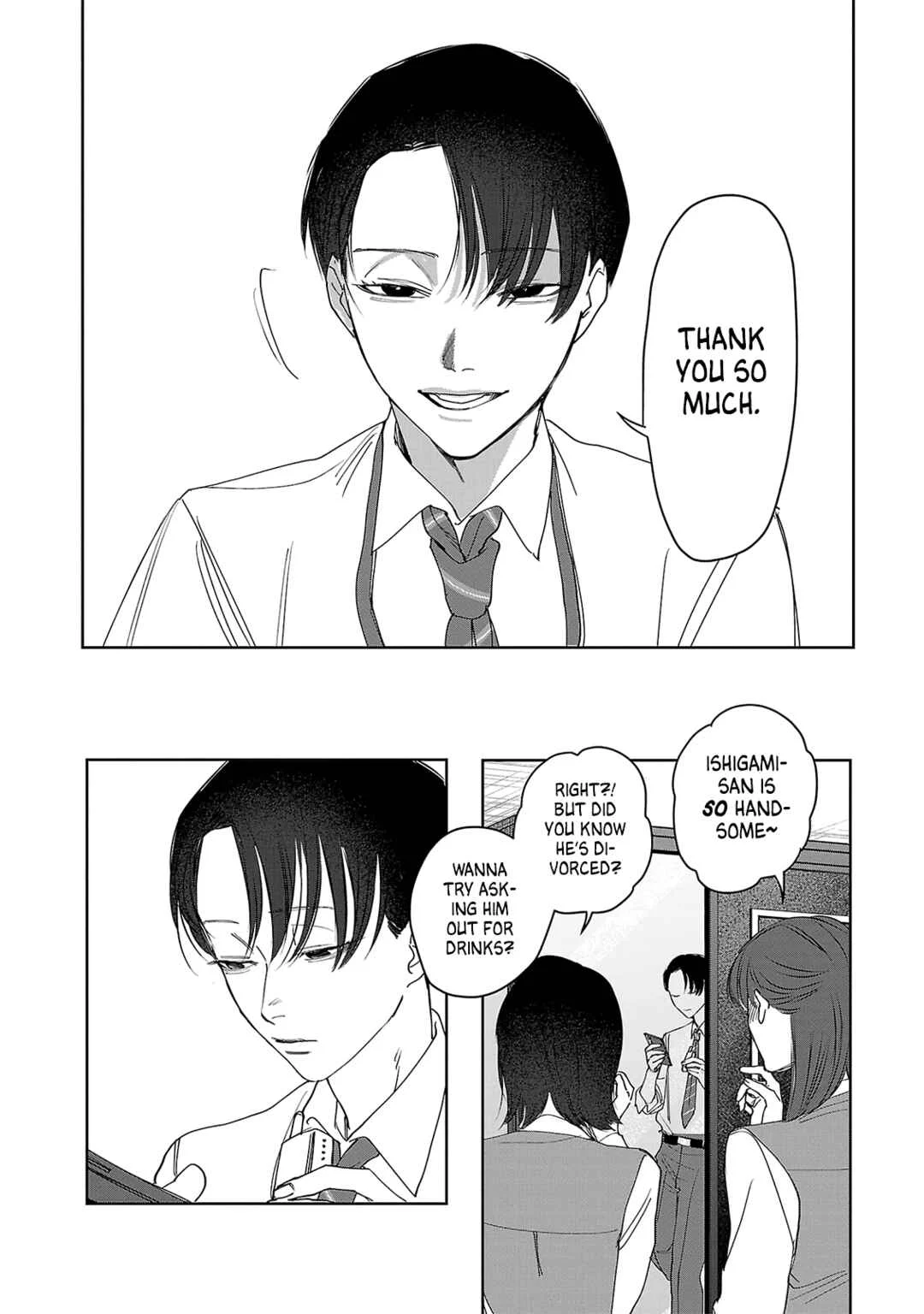 Tobari to Hari Chapter 5 - Page 12