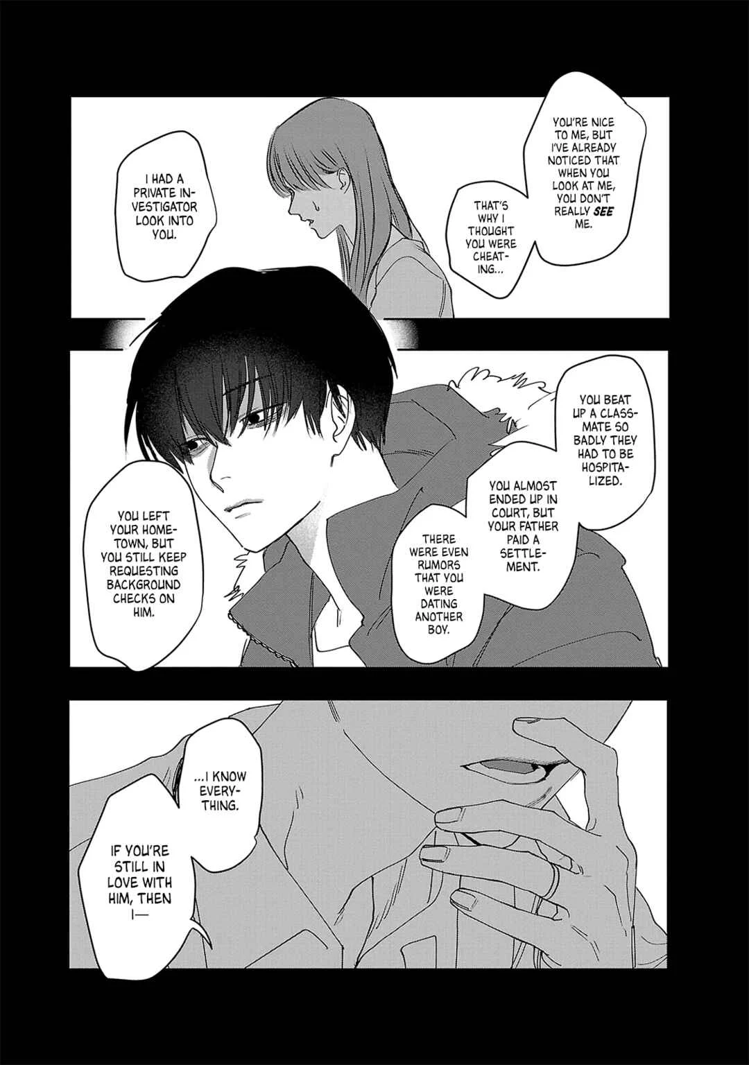 Tobari to Hari Chapter 5 - Page 17