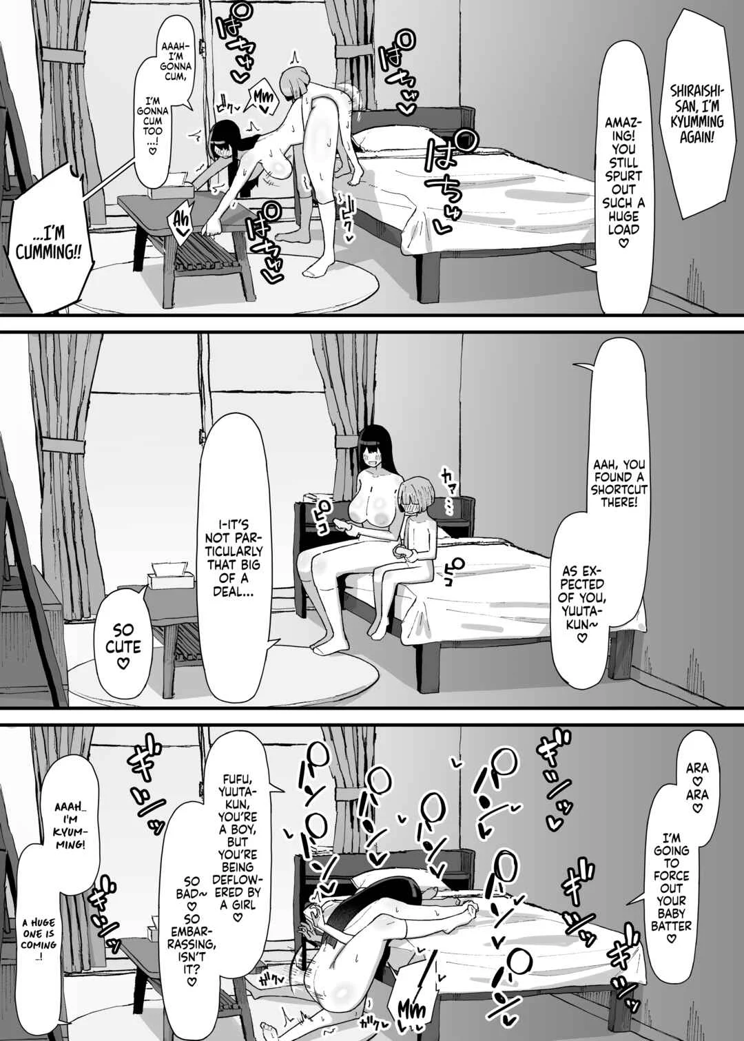 Together with Big-sis’ Friend… ♡ Chapter 1 - Page 5