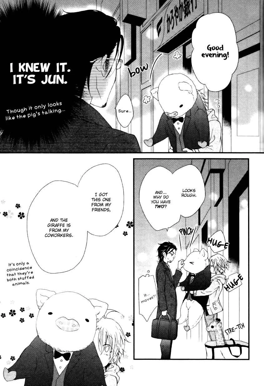 Tokimekigokoro Chapter 1: A Devoted Heart - Page 7