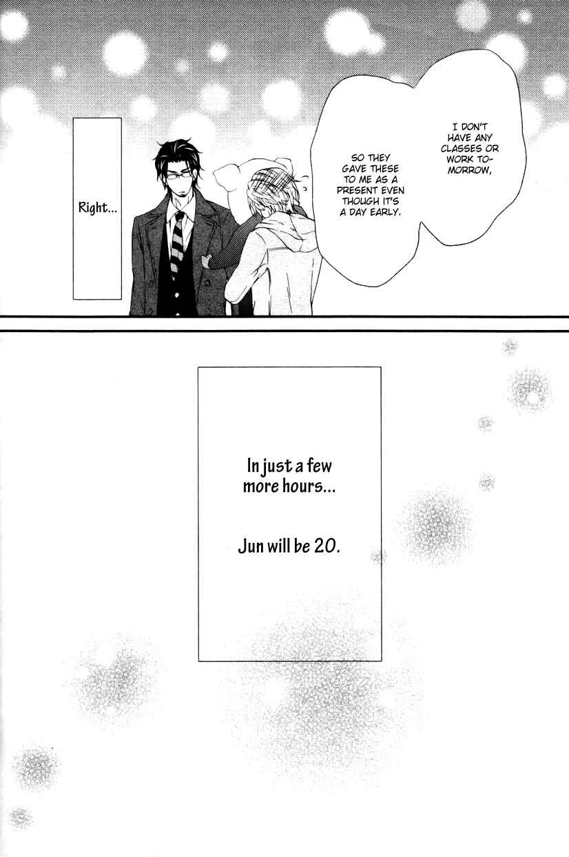 Tokimekigokoro Chapter 1: A Devoted Heart - Page 8