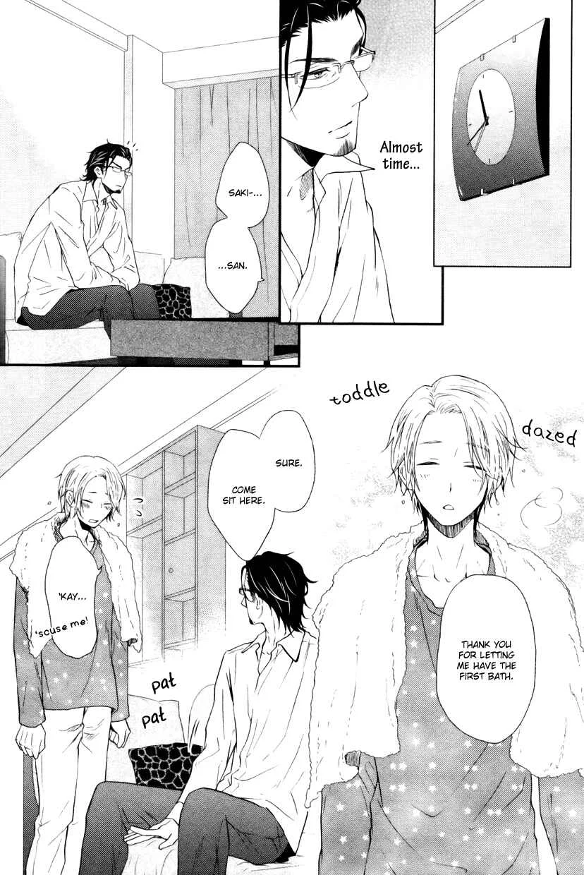 Tokimekigokoro Chapter 1: A Devoted Heart - Page 12