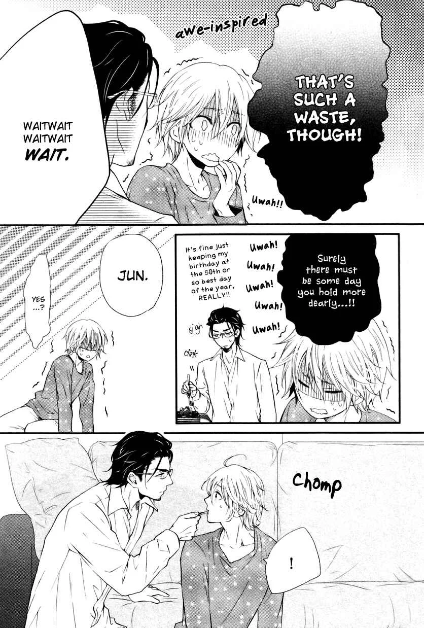 Tokimekigokoro Chapter 1: A Devoted Heart - Page 17
