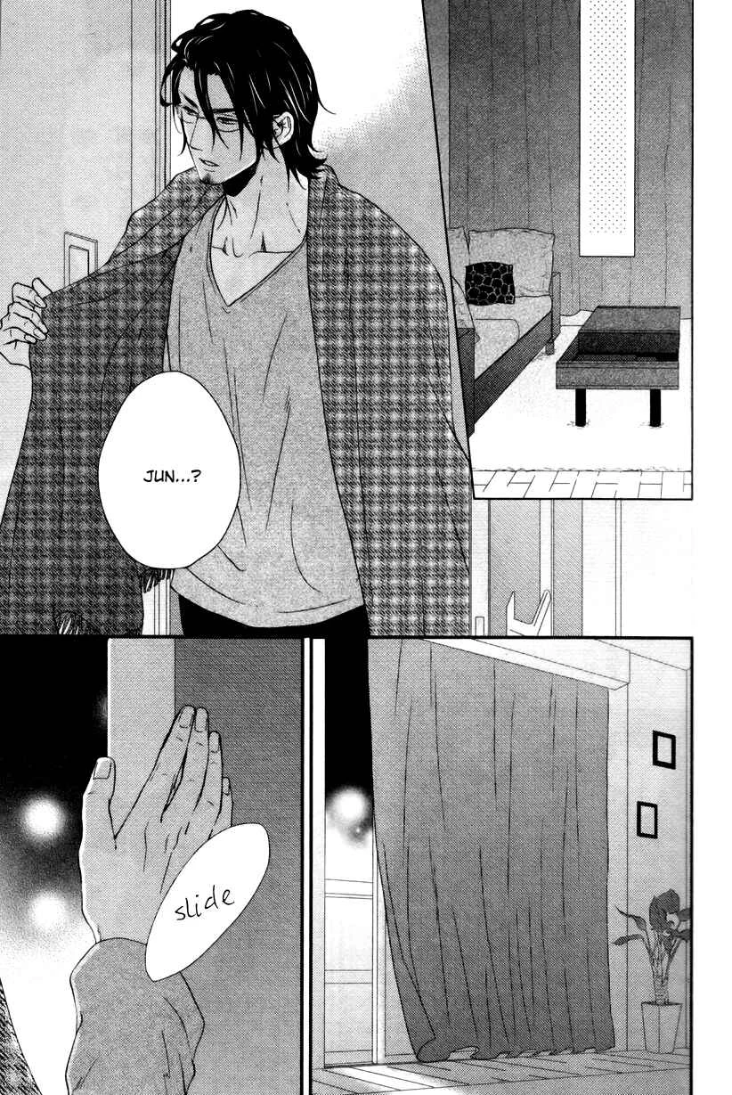 Tokimekigokoro Chapter 1: A Devoted Heart - Page 23