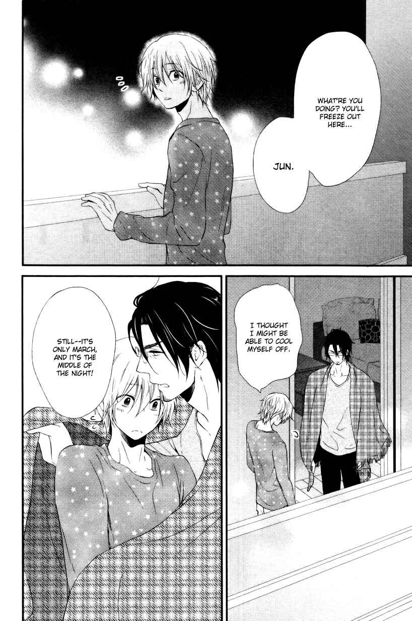 Tokimekigokoro Chapter 1: A Devoted Heart - Page 24