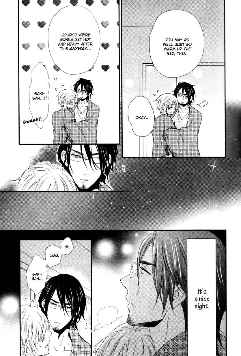 Tokimekigokoro Chapter 1: A Devoted Heart - Page 25
