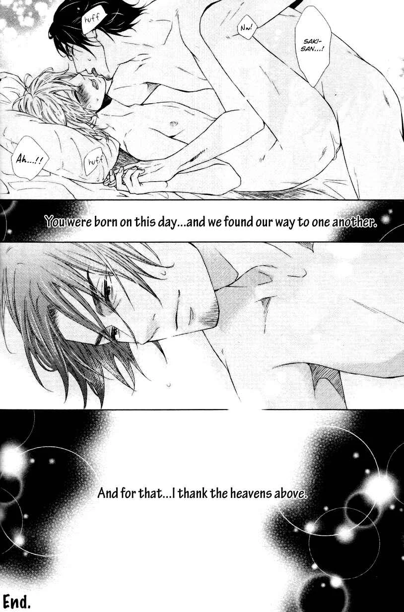 Tokimekigokoro Chapter 1: A Devoted Heart - Page 30