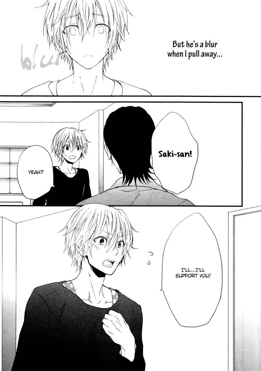 Tokimekigokoro Chapter 2: A Heart In Punch-Drunk Love - Page 8