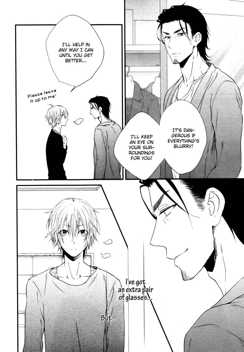 Tokimekigokoro Chapter 2: A Heart In Punch-Drunk Love - Page 9