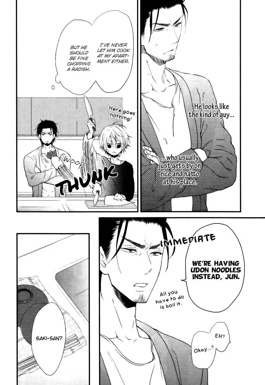 Tokimekigokoro Chapter 2: A Heart In Punch-Drunk Love - Page 11
