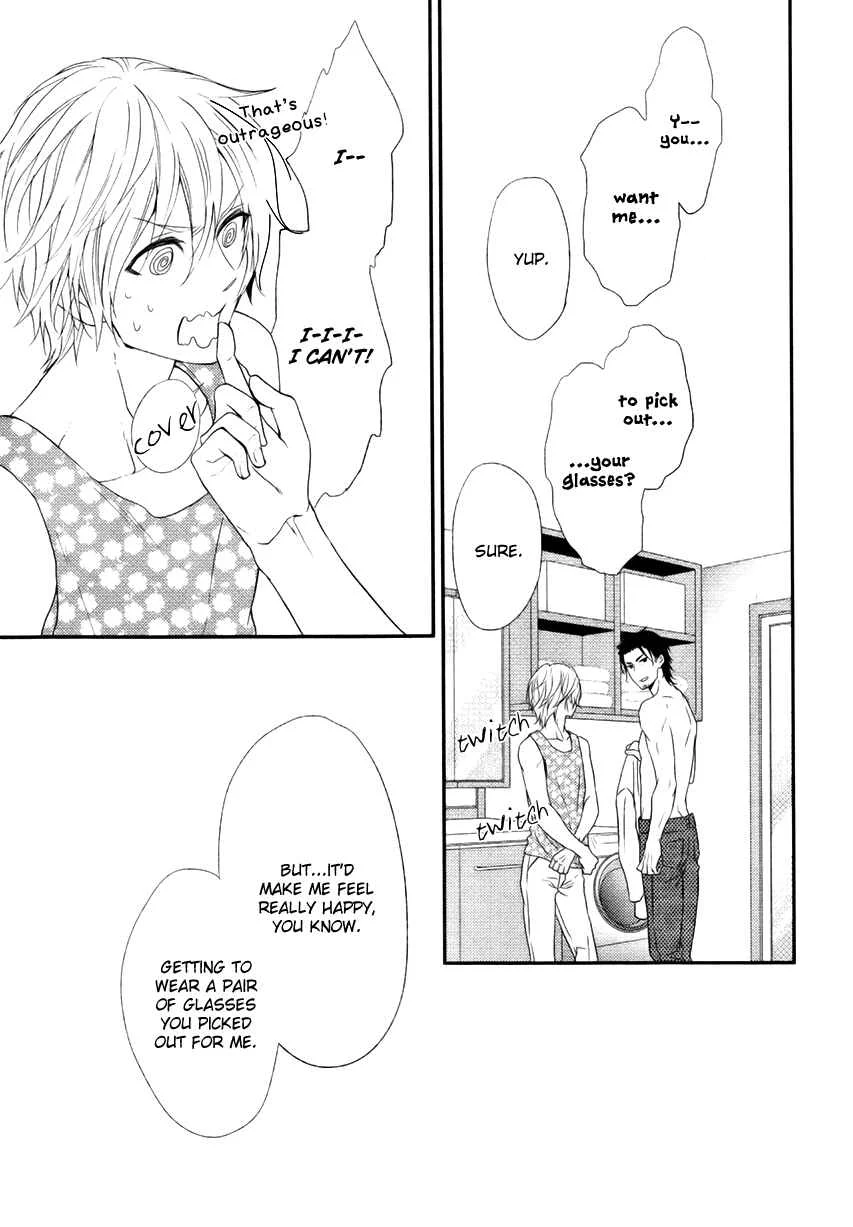 Tokimekigokoro Chapter 2: A Heart In Punch-Drunk Love - Page 14