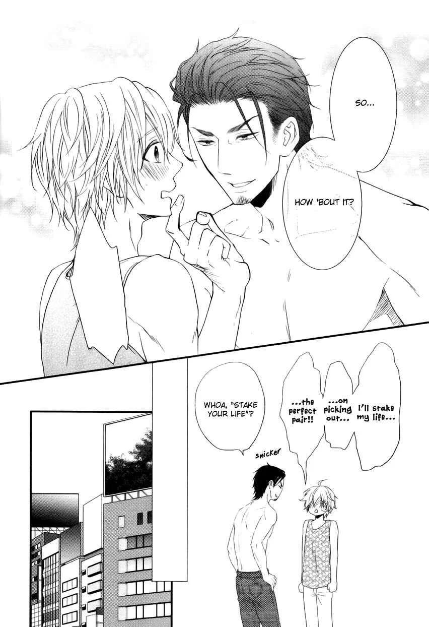 Tokimekigokoro Chapter 2: A Heart In Punch-Drunk Love - Page 15