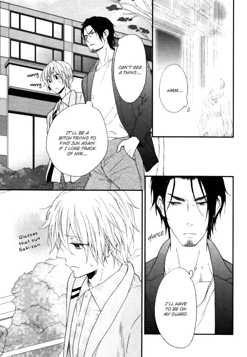 Tokimekigokoro Chapter 2: A Heart In Punch-Drunk Love - Page 16