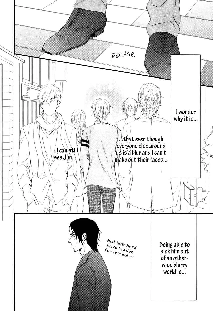 Tokimekigokoro Chapter 2: A Heart In Punch-Drunk Love - Page 17