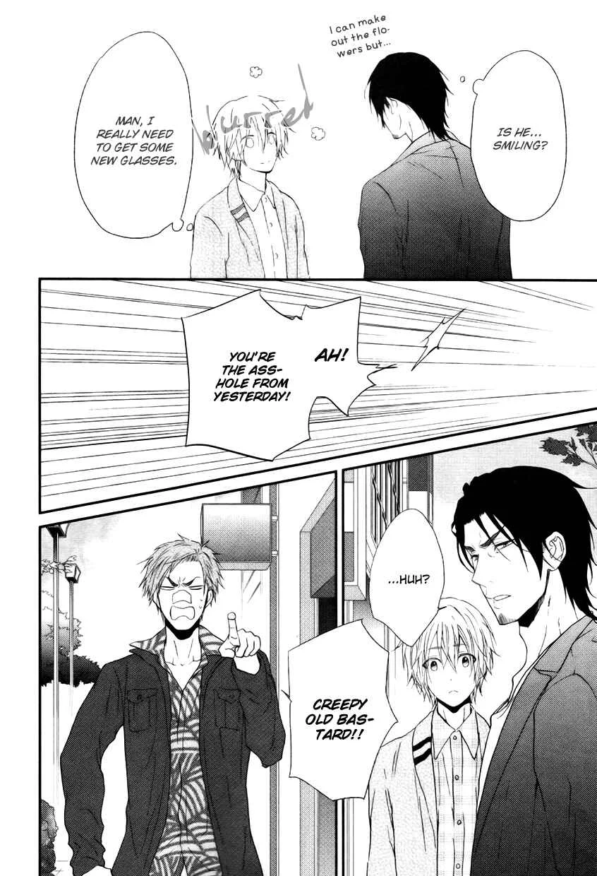 Tokimekigokoro Chapter 2: A Heart In Punch-Drunk Love - Page 19